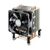 Coolermaster-RRTX3E22PKR1-Cooling-products