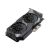 Asus-90YV0AM2M0NM00-Graphics-cards