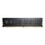 GSkill-F42400C17S4GNT-Memory-ram