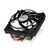 ArcticCooling-UCACOP2000000BL-Cooling-products