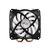 ArcticCooling-UCACOP2000000BL-Cooling-products