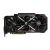 GigaByte-GVN1080AORUSX8GD-Graphics-cards