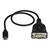 StarTechcom-ICUSB232PROC-Cables--Accessories