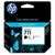 CONSUMABLES-CZ133A-Consumables