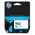 HP-F6U12AEBGY-Consumables