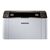 Samsung-SLM2026WSEE-Printers---Scanners