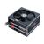 Chieftec-GPS750C-Power-supplies-for-pc
