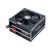Chieftec-GPS750C-Power-supplies-for-pc