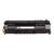 HewlettPackard-Q5949A-Consumables