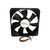 StarTechcom-FAN12025PWM-Cooling-products