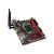 MSI-7A67002R-Motherboards