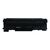Canon CRG-726 Black original toner cartridge  | 3483B002