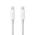 Apple Thunderbolt cable 2m white | MD861ZMA