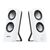 Logitech Z200 Speakers white | 980-000811