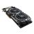 MSI GTX 1080 Ti ARMOR 11G OC 11GB GDDR5X | V360-010R