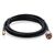 TP-LINK  Pigtail Cable Antenna 3m | TL-ANT24PT3