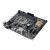 ASUS H110-PLUS Motherboard ATX LGA1151 | 90MB0PQ0-M0EAY0