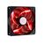 Cooler Master SickleFlow case fan 120mm  Red