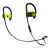 Beats Powerbeats3 Earphones with mic yellow | MNN02ZMA