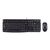 Logitech Desktop MK120 Keyboard and mouse set | 920-002562