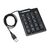 Manhattan Numeric Keypad USB | 176354