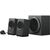 Logitech Z337 Speaker system 2.1-channel | 980-001261