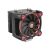 Thermaltake Riing Silent 12 Pro | CL-P021-CA12RE-A