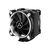 ARCTIC Freezer 33 eSports Edition white | ACFRE00033A