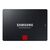 Samsung 860 PRO SSD 512GB | MZ-76P512BEU