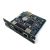 APC Network Management Card 2 with Environmental AP9631