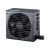 Be quiet! Straight Power 10 700W CM Power supply BN236