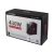 Xilence Performance A+ Series Power supply 430Watt
