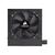 Corsair Vengeance Series 550M Power supply CP-9020111-DE