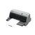 Epson LQ 690 Printer monochrome dot-matrix 12 C11CA13041