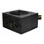 Cooler Master B700 ver.2 Power supply 700Watt