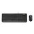 Microsoft Wired Desktop 600 Keyboard and mouse APB-00008