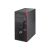 Fujitsu ESPRIMO P557E85+ Micro tower 1 x VFY:P0557PP581DE