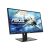 ASUS MG248QE LED monitor 24 1920 x 1080 90LM02D5-B01370
