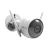 EZVIZ Husky Air - Network surveillance camera