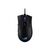 ASUS ROG Gladius II Origin Mouse 90MP00U1-B0UA00