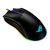 ASUS ROG Gladius II Origin Mouse 90MP00U1-B0UA00