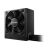 be quiet! System Power 9 500W Power supply BN246
