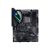 ASUS ROG STRIX B450-E GAMING Motherboard 90MB1070-M0EAY0