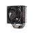 Cooler Master Hyper 212 Black Edition RR-212S-20PK-R1