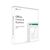 Microsoft Office Home and Business 2019 Licence T5D-03183