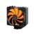 ARCTIC Freezer 33 PENTA Processor cooler ACFRE00037A