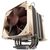 Noctua NH-U9B SE2 Processor cooler (for: NH-U 9B SE2