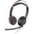 Plantronics Blackwire 5220 5200 Series headset 207576-01