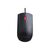 Lenovo Essential Mouse usb Black