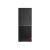 Lenovo V530 Tower Core i7 9700 8GB 512GB